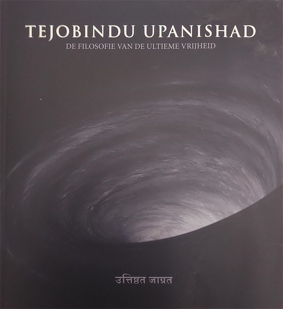 Tejobindu Upanishad